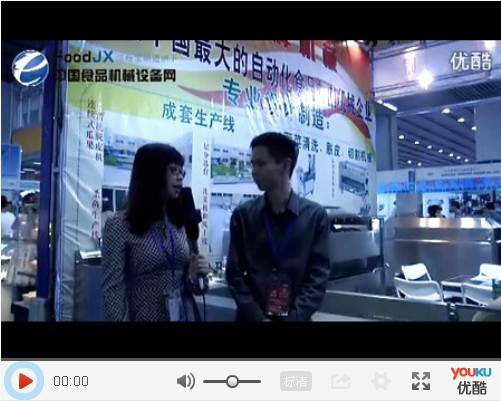中国食品机械设备网foodjx采访笙辉机械
