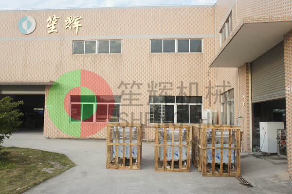 我公司长期为上海PY公司提供大批量清洗脱皮、切菜、风干、包装设备