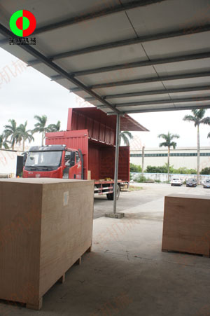 印尼经销定购的一批蔬果处理加工设备准备送往目的地。